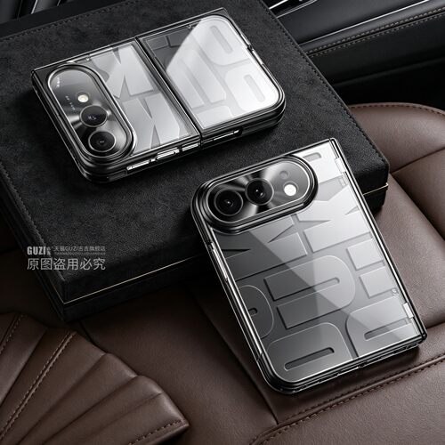 适用于iPhoneDuo潮牌系列手机壳