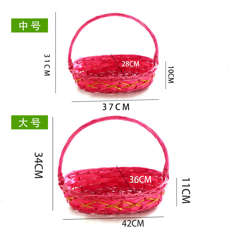 버드나무 열매바구니 등나무과채바구니 선물바구니 댄스바구니 꽃꽂이바구니 따기바구니 회사복지바구니 휴대용바구니