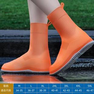 鞋 新品 套儿童水鞋 套加厚底硅胶下雨天鞋 靴 套男女雨鞋