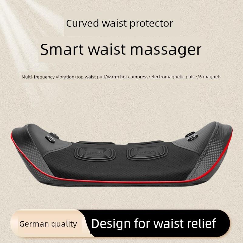德国进口腰椎按摩器加热脉冲拉伸热敷头部磁铁振动腰背部按摩器按