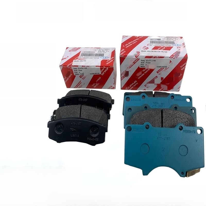 2700普拉多4000 Lc95 Lc120 Lc150 Fj巡洋舰前后刹车片刹车片