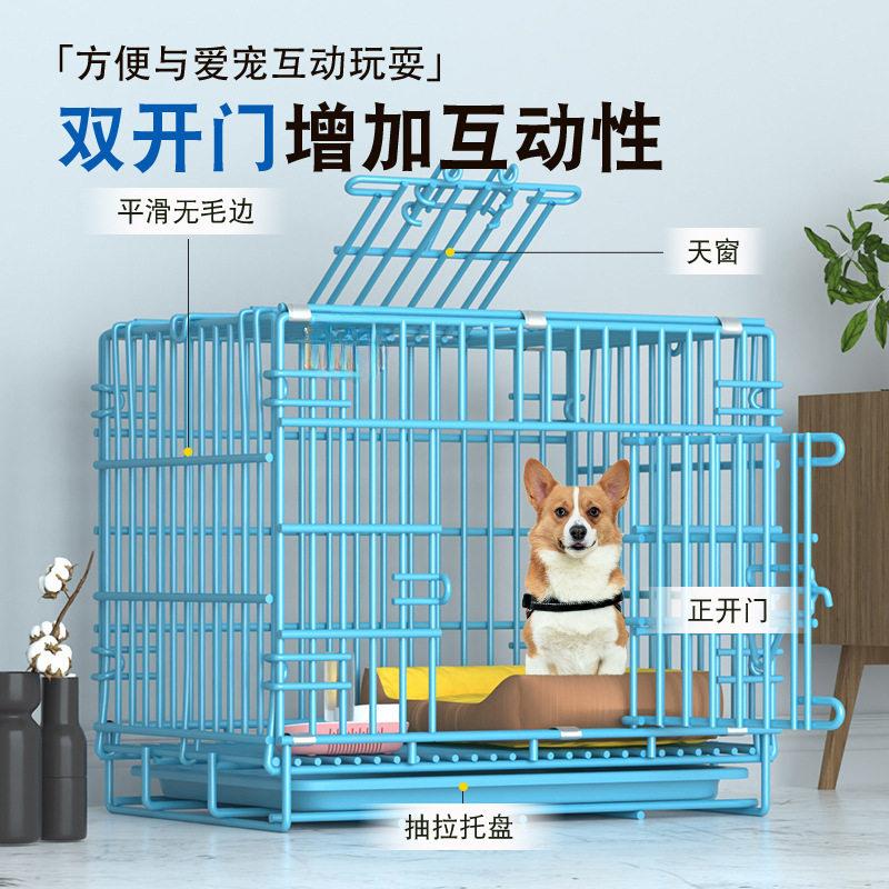 狗笼子加粗加固加厚坚固耐用折叠免安装带天窗前出托盘猫笼大空间