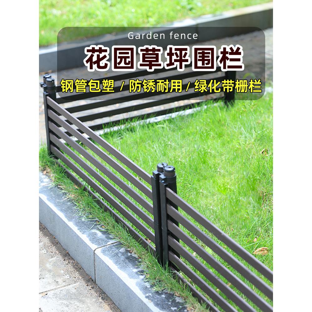 围栏栅栏隔断屏风庭院花架围墙户外花园院墙院子栏杆护栏篱笆
