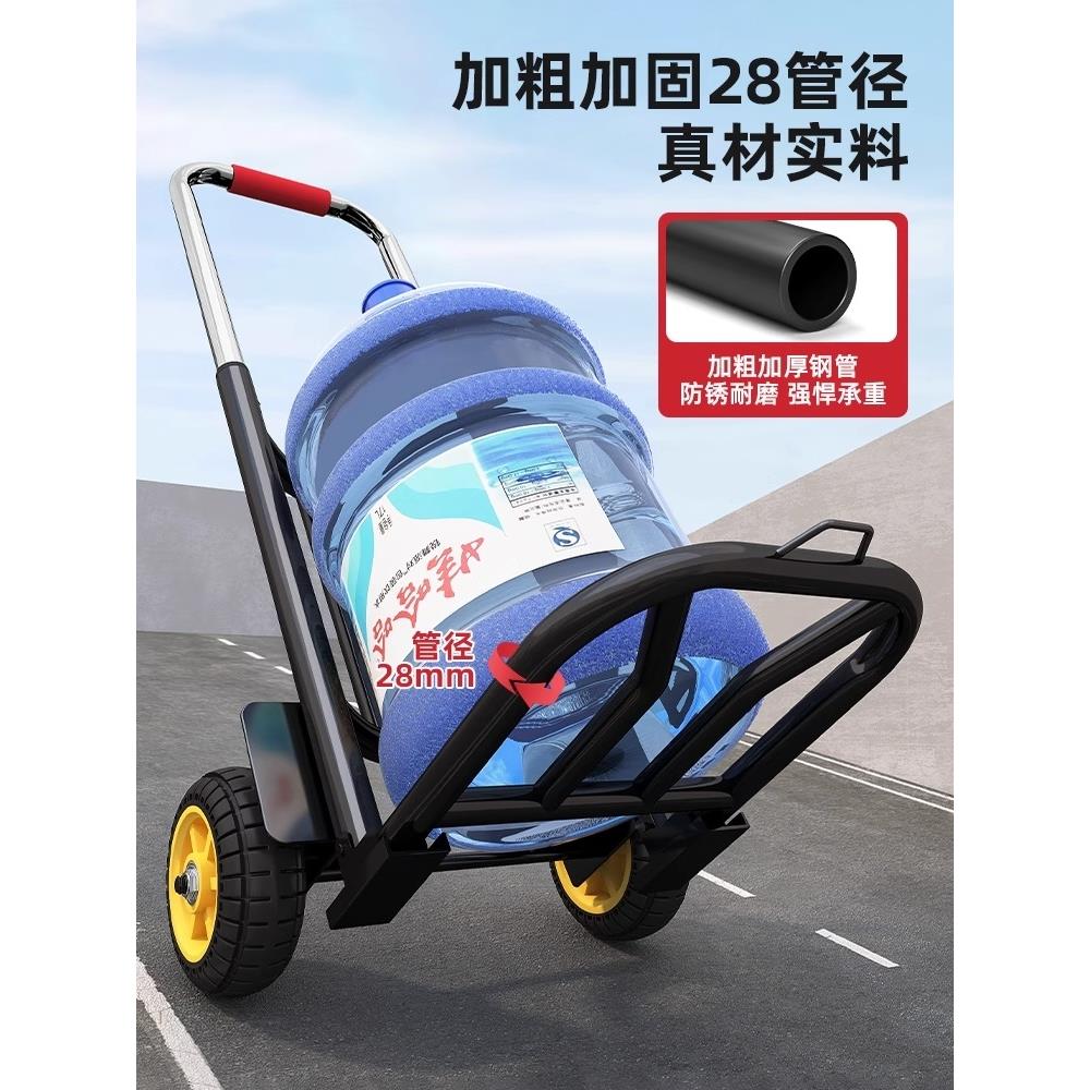 爬楼梯手拉车便携行李拉杆推车搬运拉货购物买菜小拉车折叠小拖车