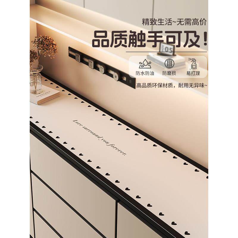 简约风餐边柜垫防污皮革斗柜玄关柜餐桌垫鞋柜电视柜台面保护垫子