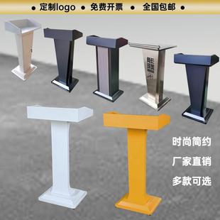 烤漆前台接待台吧台演讲台发言台迎宾台导购台咨询引导台发言席台
