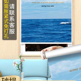 窗帘布全遮光遮阳升降手卧室卫生间卷拉式 百叶卷帘窗帘免打孔安装