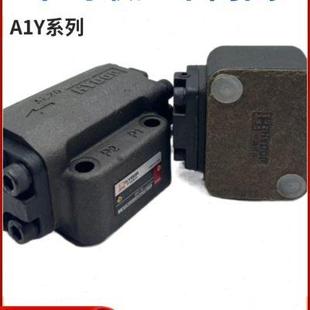 b32 华岛液控单向阀A1Y 80F A1Y b10