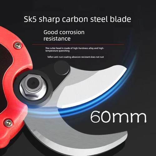 德国电剪刀电动修枝剪果树粗枝大剪刀充电式无线锂电园艺树枝电剪