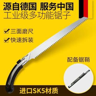 德国进口手锯手工锯子家用木工锯伐木钢锯日本锯树腰锯据木头神器
