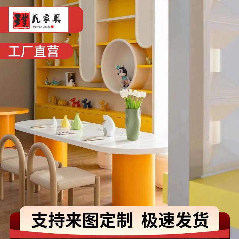 售楼部处儿童桌椅组合幼儿园写字桌手工绘画桌学习桌培训桌游戏桌
