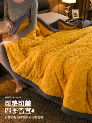 珊瑚绒毛毯加厚冬季子午睡