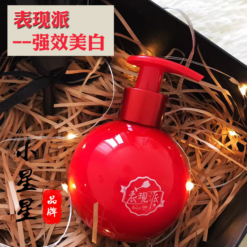 toothpaste gules Expressionism toothpaste Mint flavor Potent skin whitening AIPAI toothpaste quality goods Gift box packagingin the Care cleaners/Sanitary napkins/Paper/Aromatherapy , Shampoo bath/Personal cleanliness , Oral Care , Toothpaste  category - from Buy2taobao.com to provide professional Taobao agent buy service