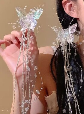 超仙透明白色灵动蝴蝶流苏抓夹女森系发夹双马尾拍照发饰头饰新娘