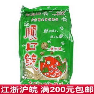 秦岭酵香鲢顺口鲢顺口鳙鲢鳙饵料湿饵大胖头鱼食大吃大喝鲢鳙饵料