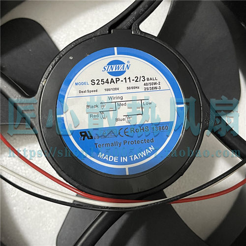 SINWAN S254AP-11-2/3 AC 100/120V 40W 3线散热风扇风机25489