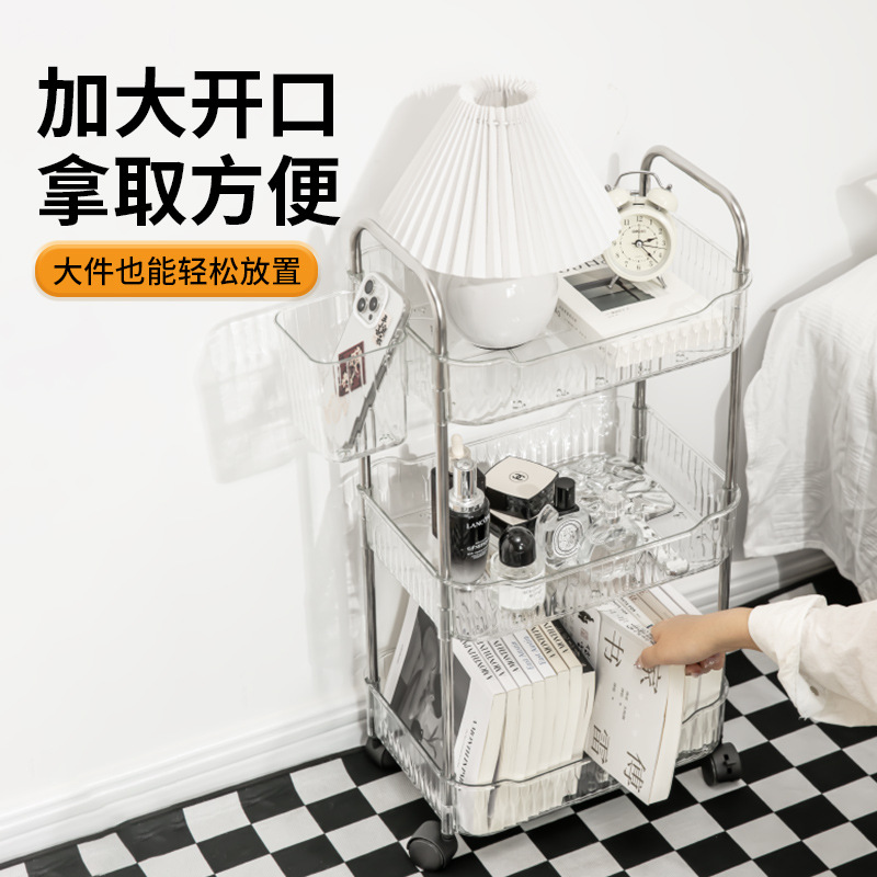 亚克力小推车透明落地置物架家用多层带把手收纳架卧室可移动储物
