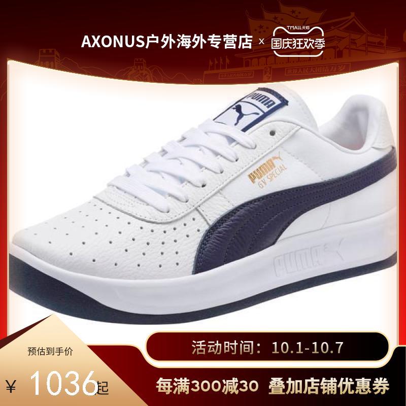 Puma/彪馬男小白鞋運動板鞋GV Special+厚底耐磨透氣系帶366613在類目 運動鞋new, 板鞋/休閒鞋中 - 來自Buy2taobao.com提供專業的淘寶代購服務
