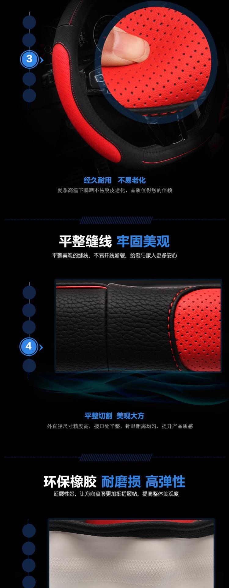 Xe mới tay lái đáy phẳng bao gồm 267 xe bốn mùa phổ biến hình chữ d - Chỉ đạo trong trò chơi bánh xe vô lăng victor