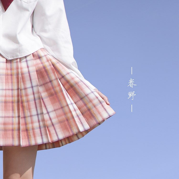 二团【春野】一尺间jk画手原创格子百褶裙短裙中裙