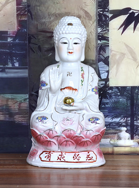 陶瓷释迦摩尼阿弥陀佛如来佛祖菩萨佛像寺庙家用供奉