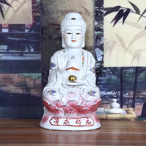 陶瓷释迦摩尼阿弥陀佛如来佛祖菩萨佛像寺庙家用供奉