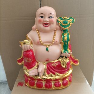 陶瓷大肚弥勒佛佛像供奉笑口佛客厅招财镇宅店铺居家摆件