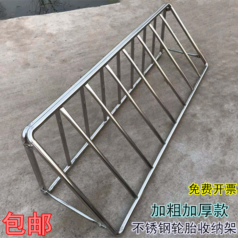 幼儿园不锈钢轮胎架加厚彩色轮胎玩具收纳架子轮胎摆放架感统玩具