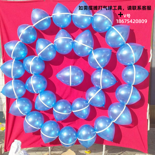 公园摆摊庙会夜市打枪地摊景点打气球的背景布玩具小汽球周边配套