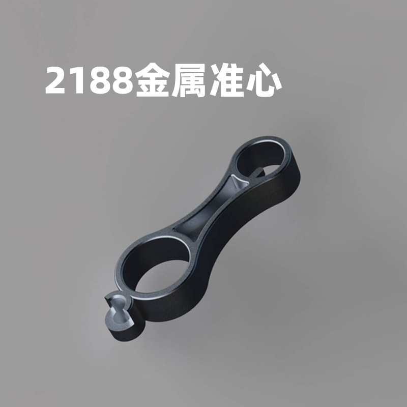 原创188前头合金准心金属瞄准弹弓/飞镖/射击/射