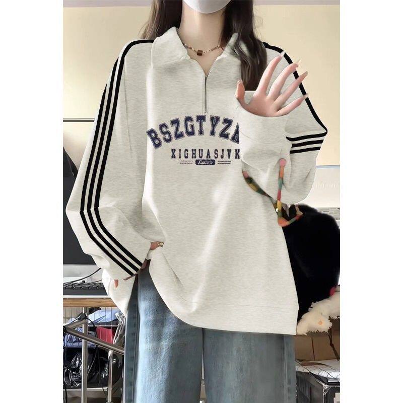 灰色三条杠polo领半拉链卫衣女2025春秋美式潮牌oversize薄款外套