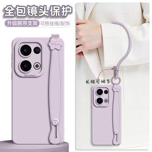 适用opporeno13手机壳新款reno13pro保护套reno12腕带支架reno11全包reno10防摔oppo女por硅胶的pro+带手绳13