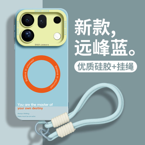 适用oppofinx10promax手机壳手绳