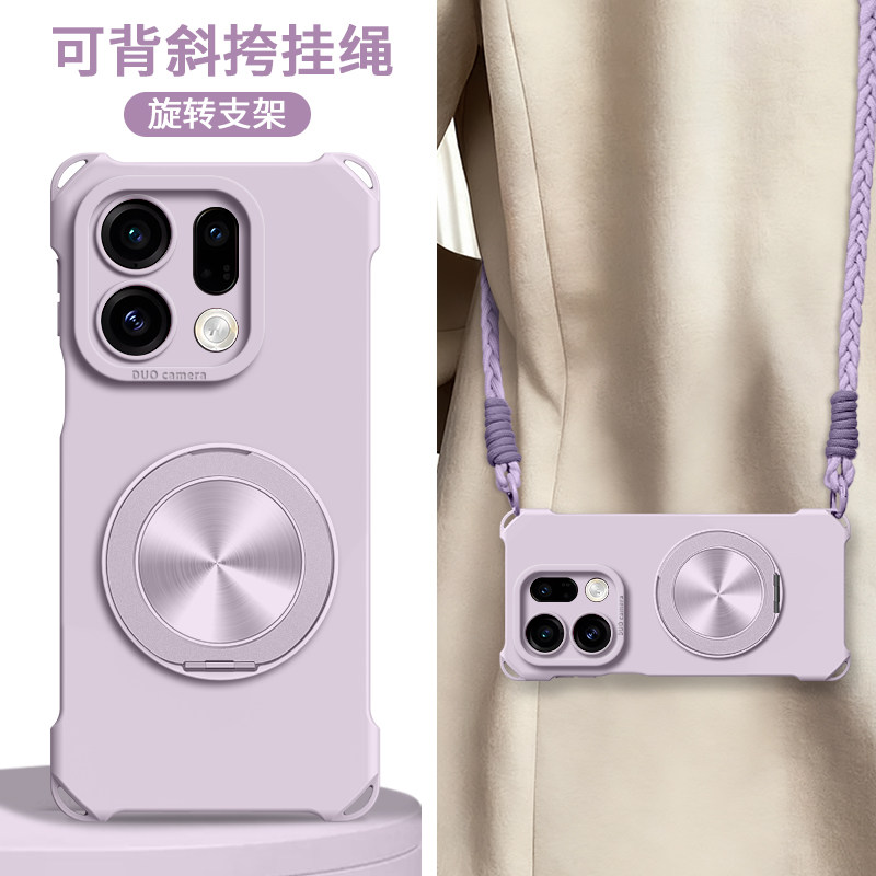 适用oppofindx9手机壳新款findx9pro四角ultra支架findx8斜跨findx7的oppo背带x8s挂绳spro手腕绳find女款pro