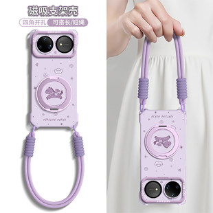 适用华为Nova15ultra手机壳新款nova15的带挂绳保护套nova14防摔nova13硅胶nova12磁吸支架pro背带15斜挎2026