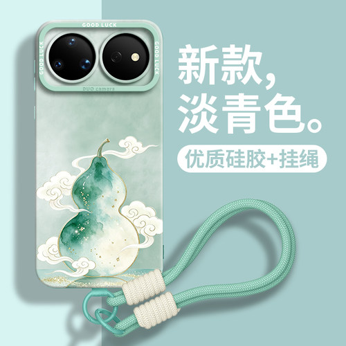 适用华为nova16手机壳nova15pro新款huaweinova14高颜值nova13镜头全包防摔nova12好看女nova11液态硅胶手绳