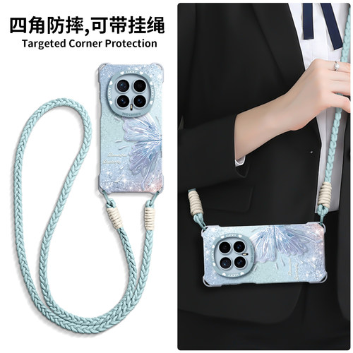 斜跨背带四角保护手感超好