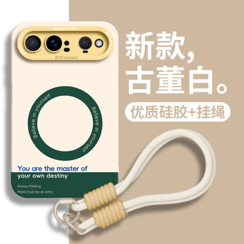 适用华为puraxview手机壳