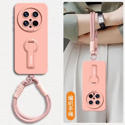 自带支架多功能亲肤手感硅胶壳