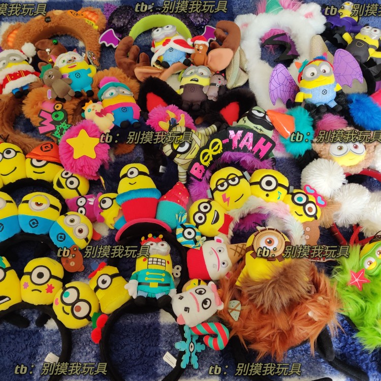 绝版USJ日本环球影城minions小黄人独角兽timu熊圣诞节万圣节发箍