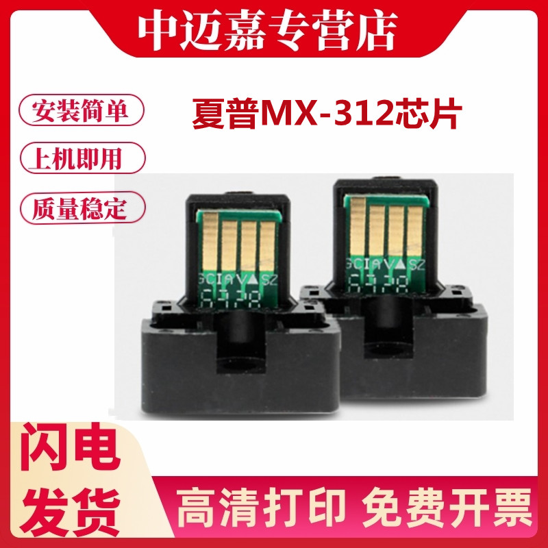 确定好机器版本 不同版本不通用