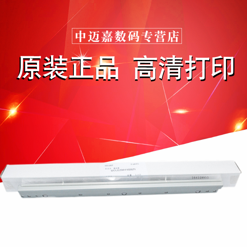 全新原装， 正品行货！