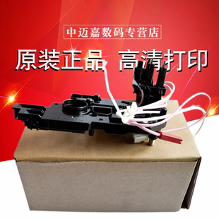 2648 S62 S261 鼓架 高压支架座 充电架 接触 组件 2658 3148 303 2821 3158 3121 夏普AR 312 3558