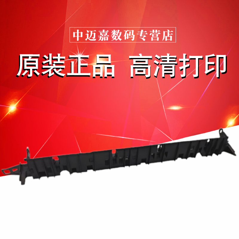 全新原装正品 编号；PGIDM0091QSZ1