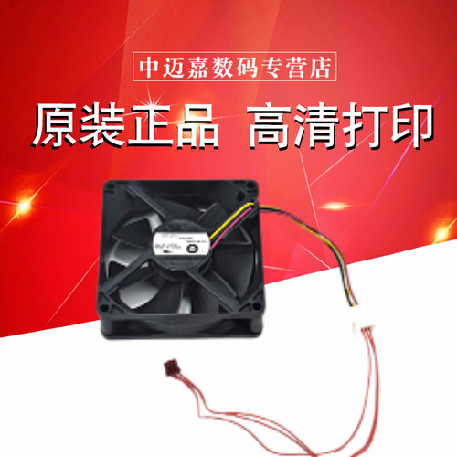 样机拆机风扇，数量有限