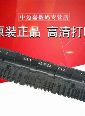 原装夏普MXC2622_2621_3121_3081_3581_4081_5081_5582_4582_3182_3152_2652 反转 翻转 导板 反向纸张引导