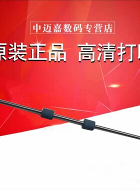 原装夏普MX5500N_6200N_7000NARM620N_M700N_M550N_M620N_M700N_M623N_M753N_M623U_M753U  纸盒 传送辊2