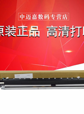 原装夏普MX 3608 4608 5608 3658 4658 5658 4621 5621 364 464 564 SF S361 S461 N B 侧门 转印架 转印组件