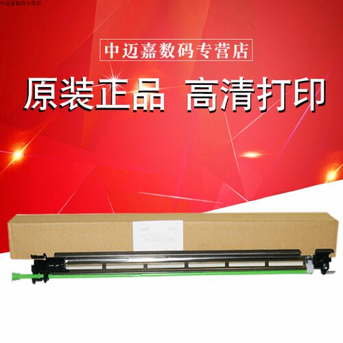 全新产品 确保品质 夏普PTC组件 C4-00代码