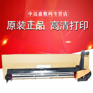 夏普MX 314 264 310 硒鼓 鼓组件 鼓架 感光鼓 成像组件 3108 M261 311 3508 AR2628L 原装 354 260 2608